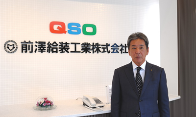 代表取締役社長 山本 晴紀
